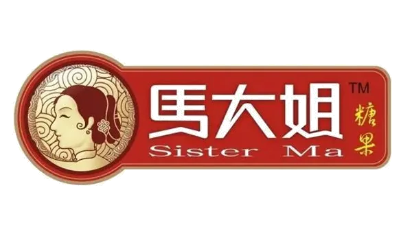 馬大姐糖果 Sister Ma